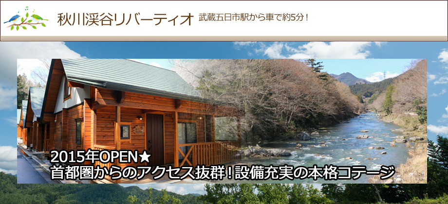 f:id:yamada0221:20200930102046j:plain