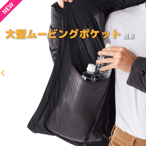 f:id:yamada0221:20201005105410p:plain