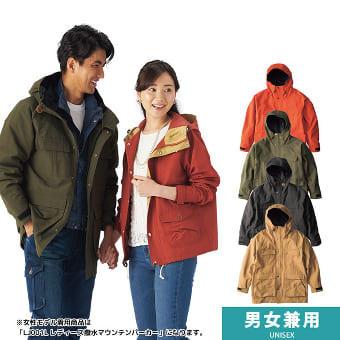 f:id:yamada0221:20201007110409j:plain