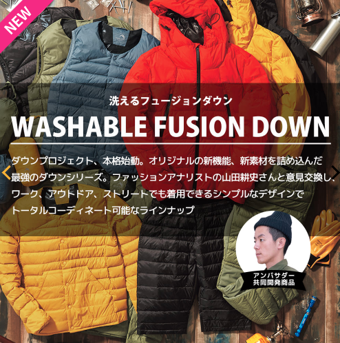 f:id:yamada0221:20201013113327p:plain