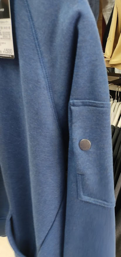 f:id:yamada0221:20201014103638j:plain