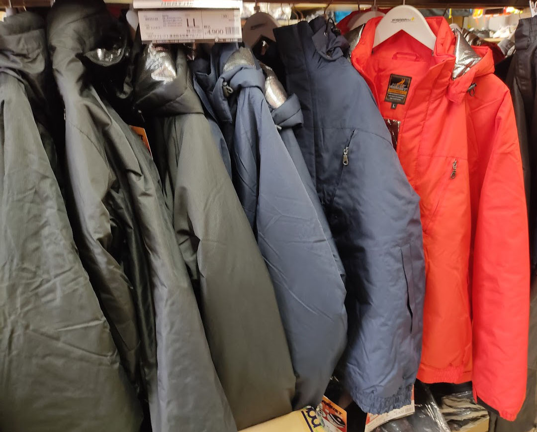 f:id:yamada0221:20201014103644j:plain