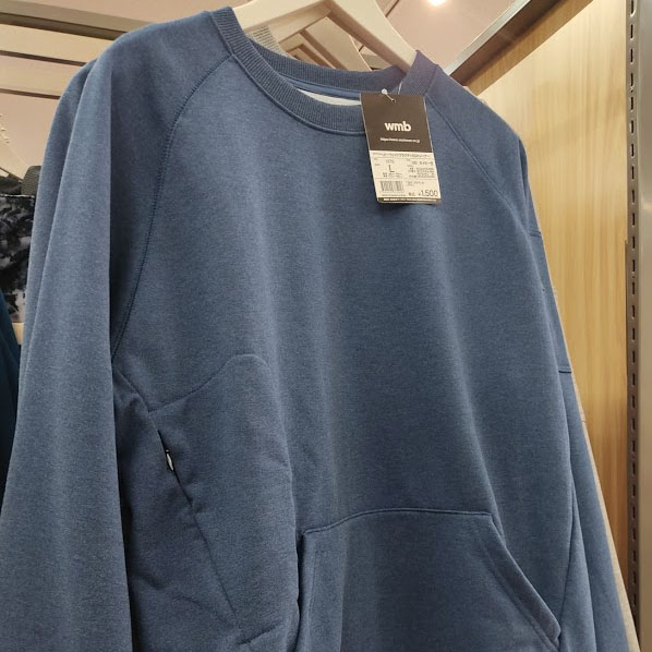 f:id:yamada0221:20201014103659j:plain