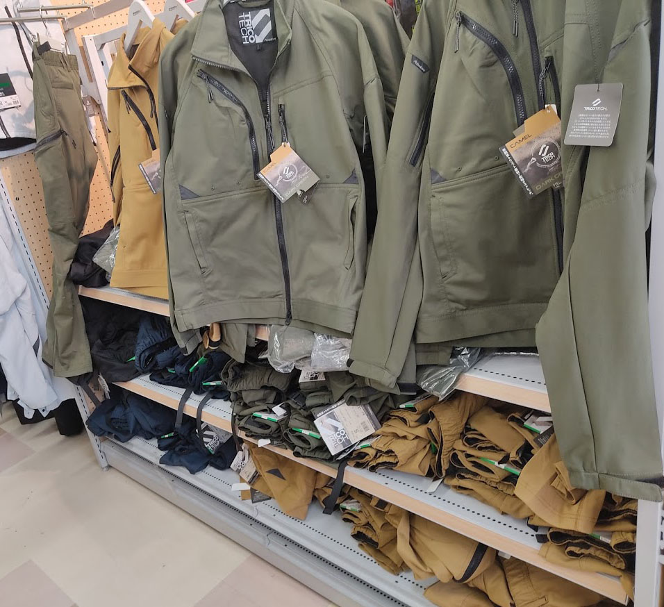 f:id:yamada0221:20201014103708j:plain