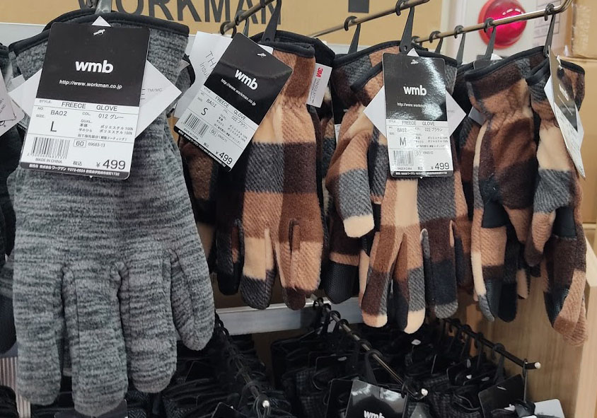 f:id:yamada0221:20201014103730j:plain