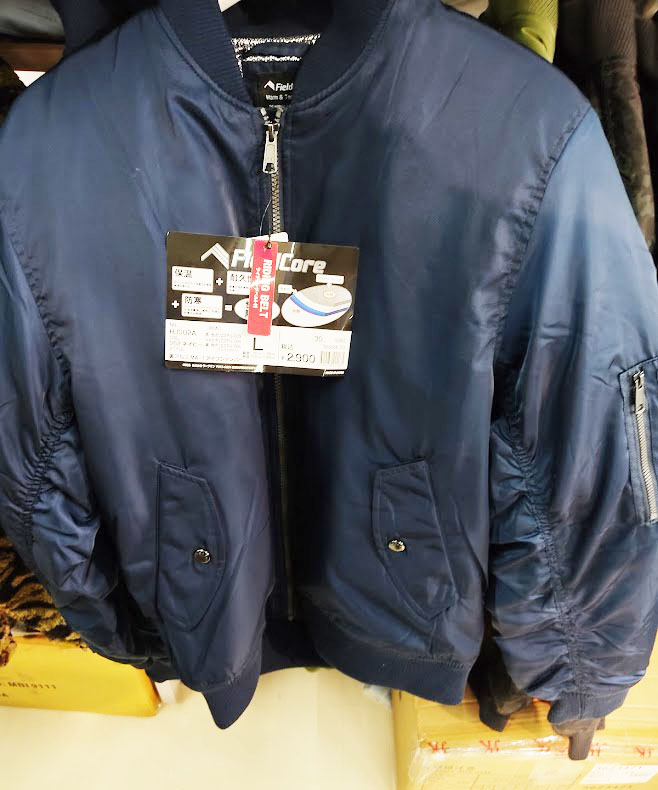 f:id:yamada0221:20201014103739j:plain