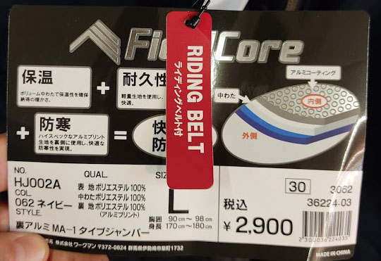 f:id:yamada0221:20201014103744j:plain