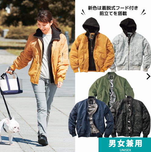 f:id:yamada0221:20201014104737p:plain