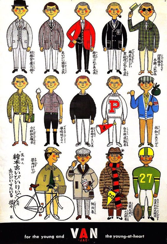 f:id:yamada0221:20201020101931j:plain
