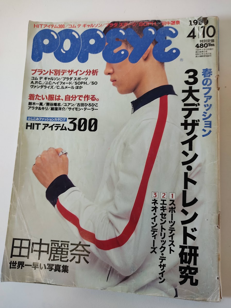 f:id:yamada0221:20201021122338j:plain f:id:yamada0221:20201021122338j:plain