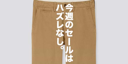 f:id:yamada0221:20201023115349j:plain