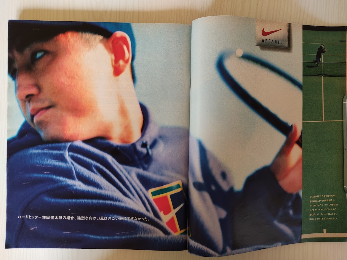 f:id:yamada0221:20201028100830j:plain