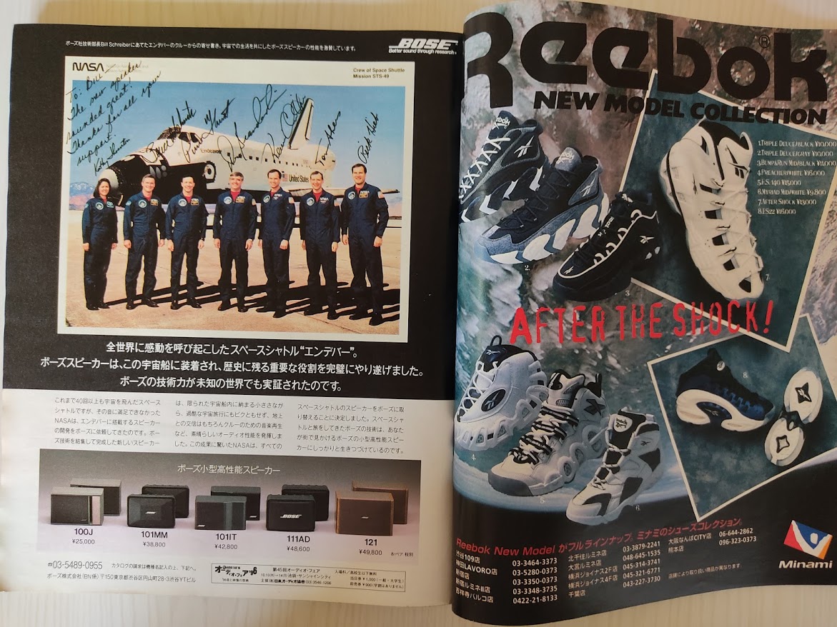 f:id:yamada0221:20201028100848j:plain