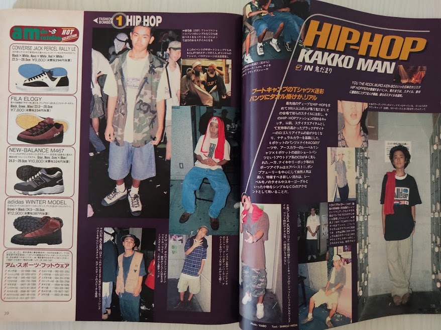 【合計26冊】1994〜1997年90年代BOON まとめ売り maxresdefault.jpg