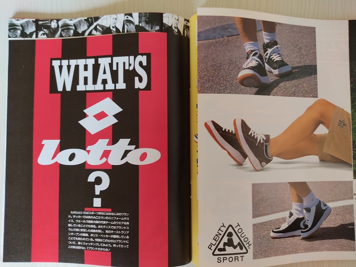 f:id:yamada0221:20201028101202j:plain