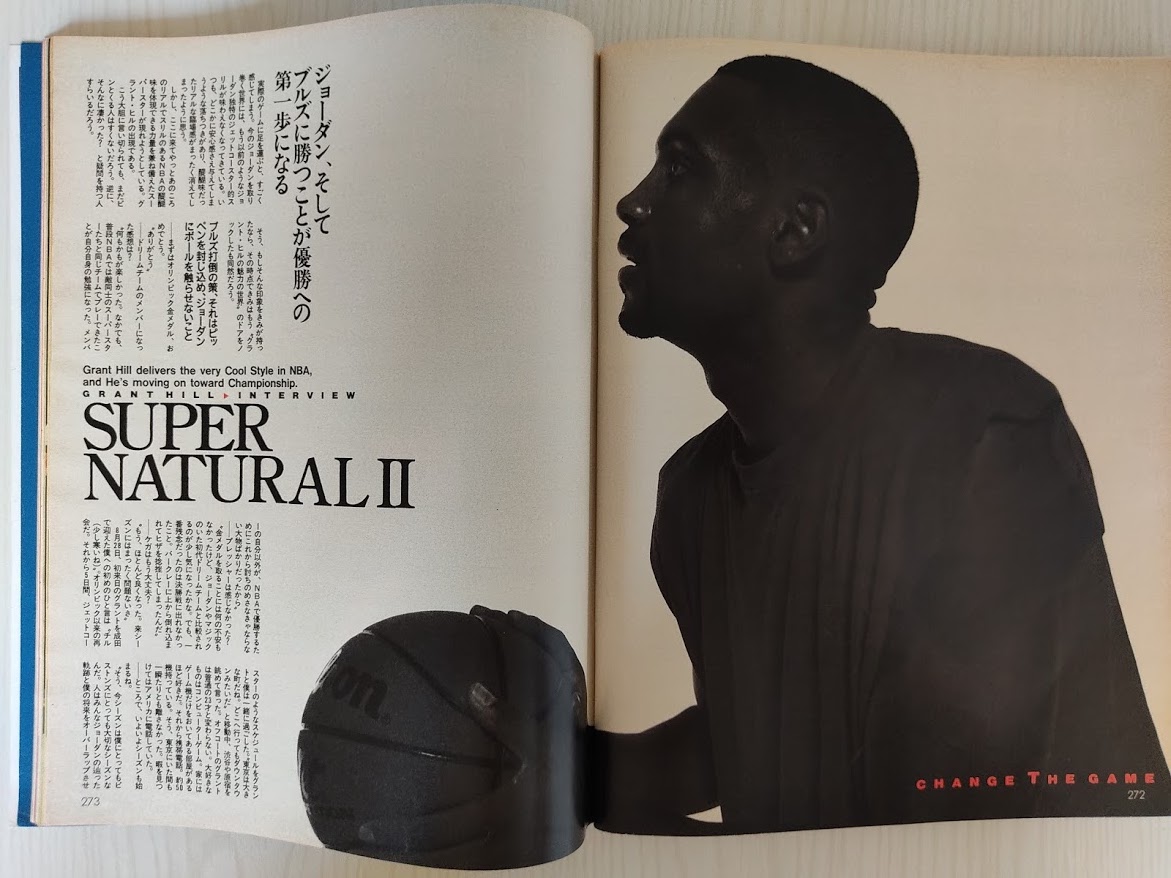 f:id:yamada0221:20201028101316j:plain