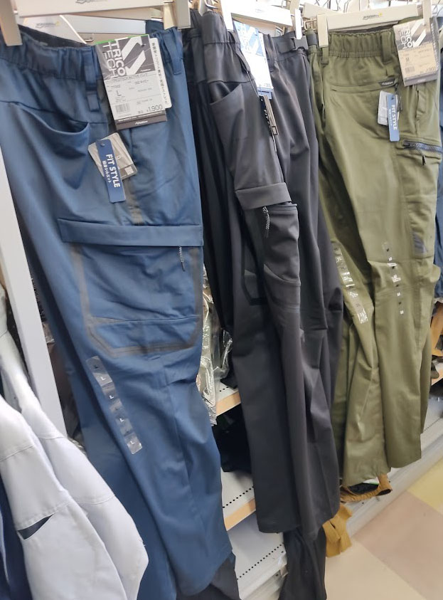 f:id:yamada0221:20201029110707j:plain