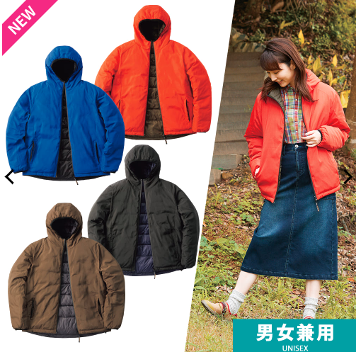 f:id:yamada0221:20201029110747p:plain