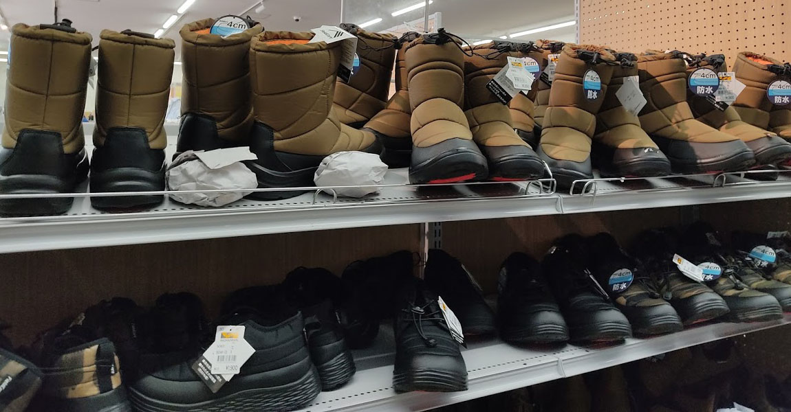 f:id:yamada0221:20201029110831j:plain