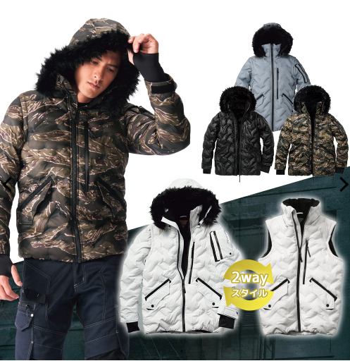 f:id:yamada0221:20201029133022p:plain