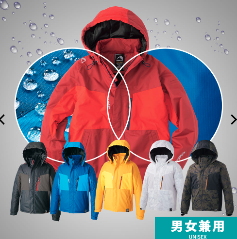 f:id:yamada0221:20201029142940p:plain