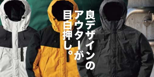 f:id:yamada0221:20201029145327j:plain