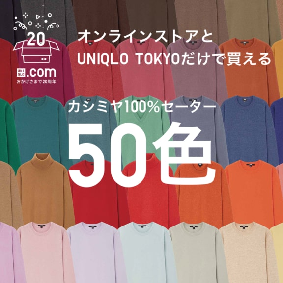 f:id:yamada0221:20201030132310j:plain
