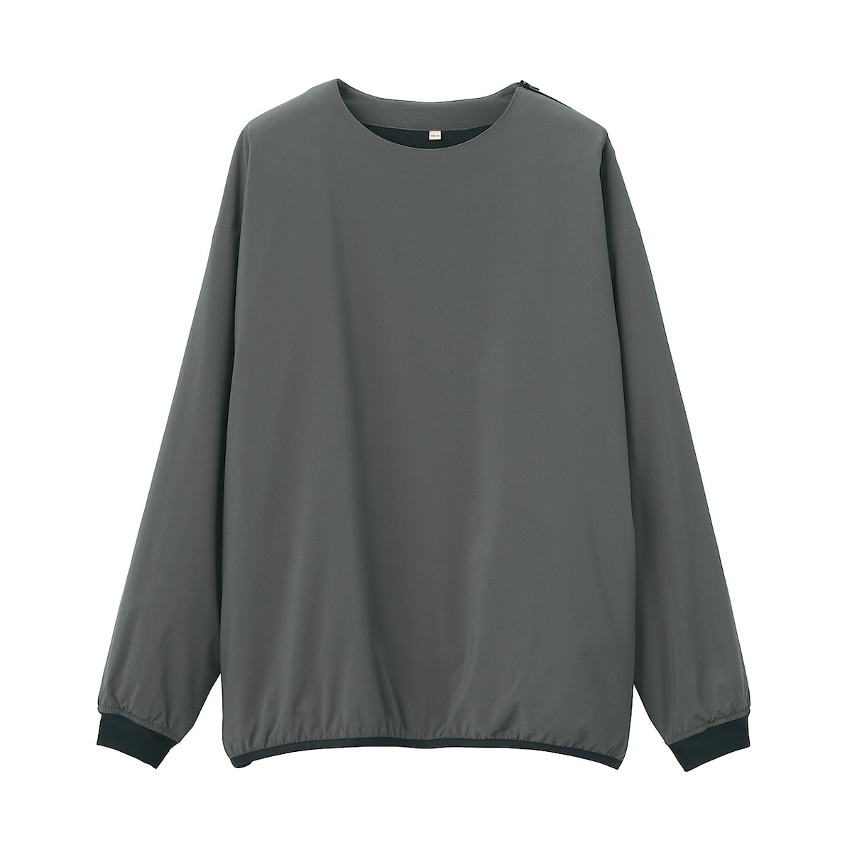 f:id:yamada0221:20201030133838j:plain