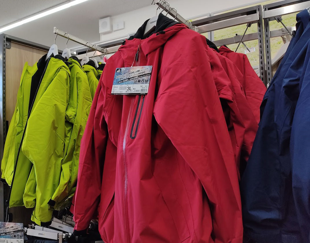 f:id:yamada0221:20201104110116j:plain