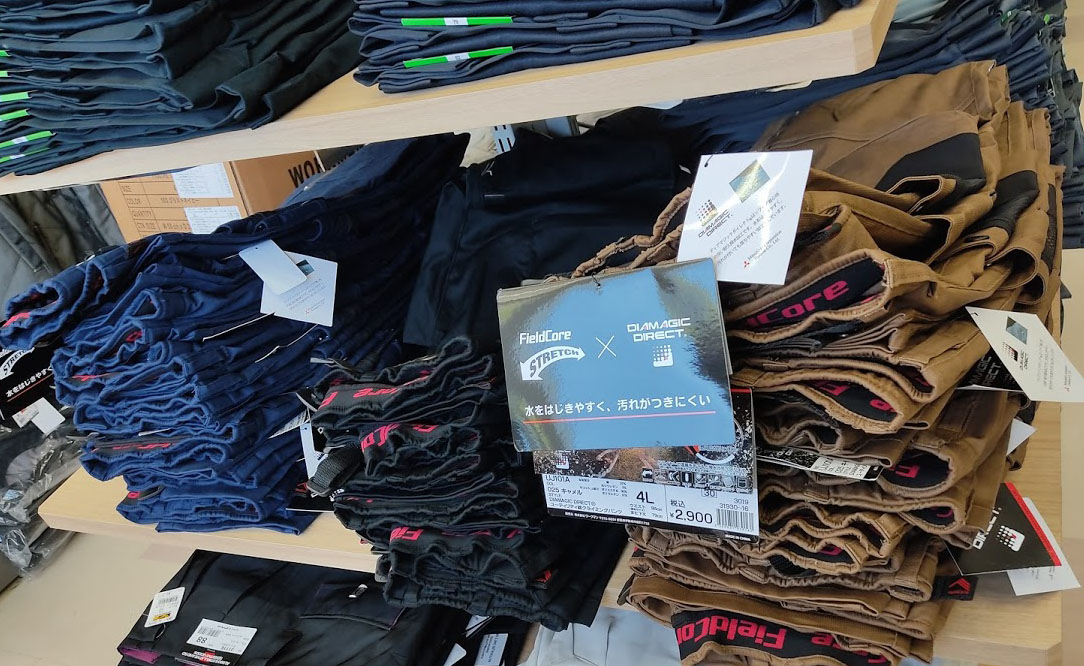 f:id:yamada0221:20201104110153j:plain