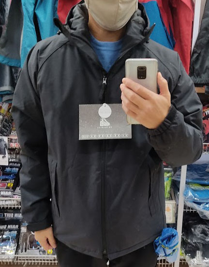 f:id:yamada0221:20201104110226j:plain