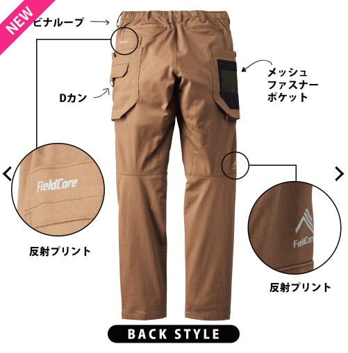 f:id:yamada0221:20201104112321p:plain