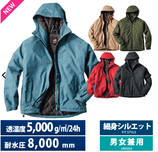 f:id:yamada0221:20201104113551p:plain