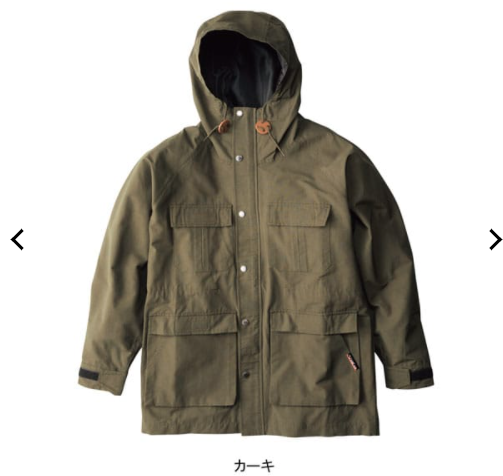 f:id:yamada0221:20201104113724p:plain