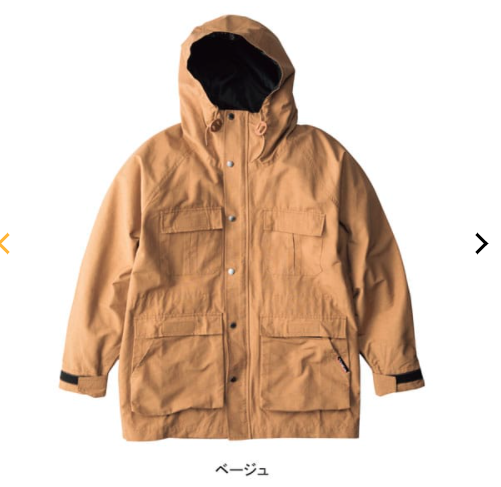 f:id:yamada0221:20201104113730p:plain