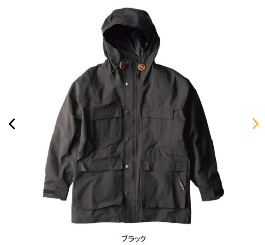 f:id:yamada0221:20201104113741p:plain