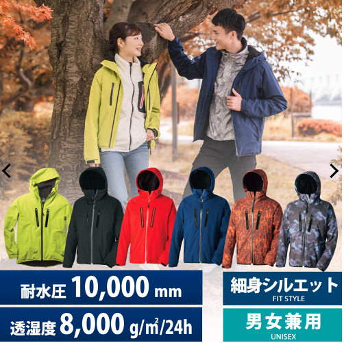 f:id:yamada0221:20201104113920p:plain