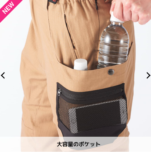 f:id:yamada0221:20201104123257p:plain