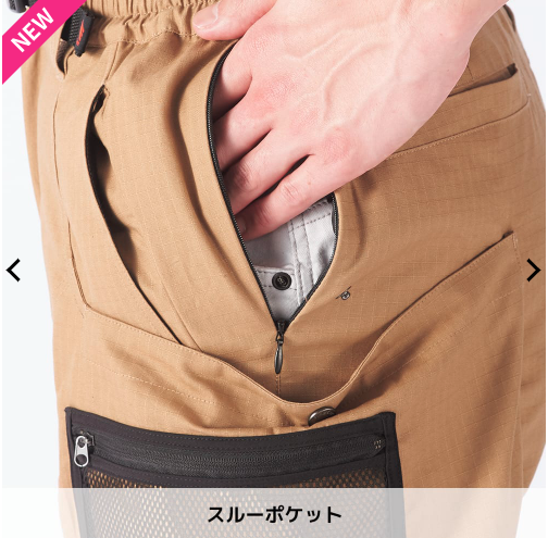 f:id:yamada0221:20201104123302p:plain