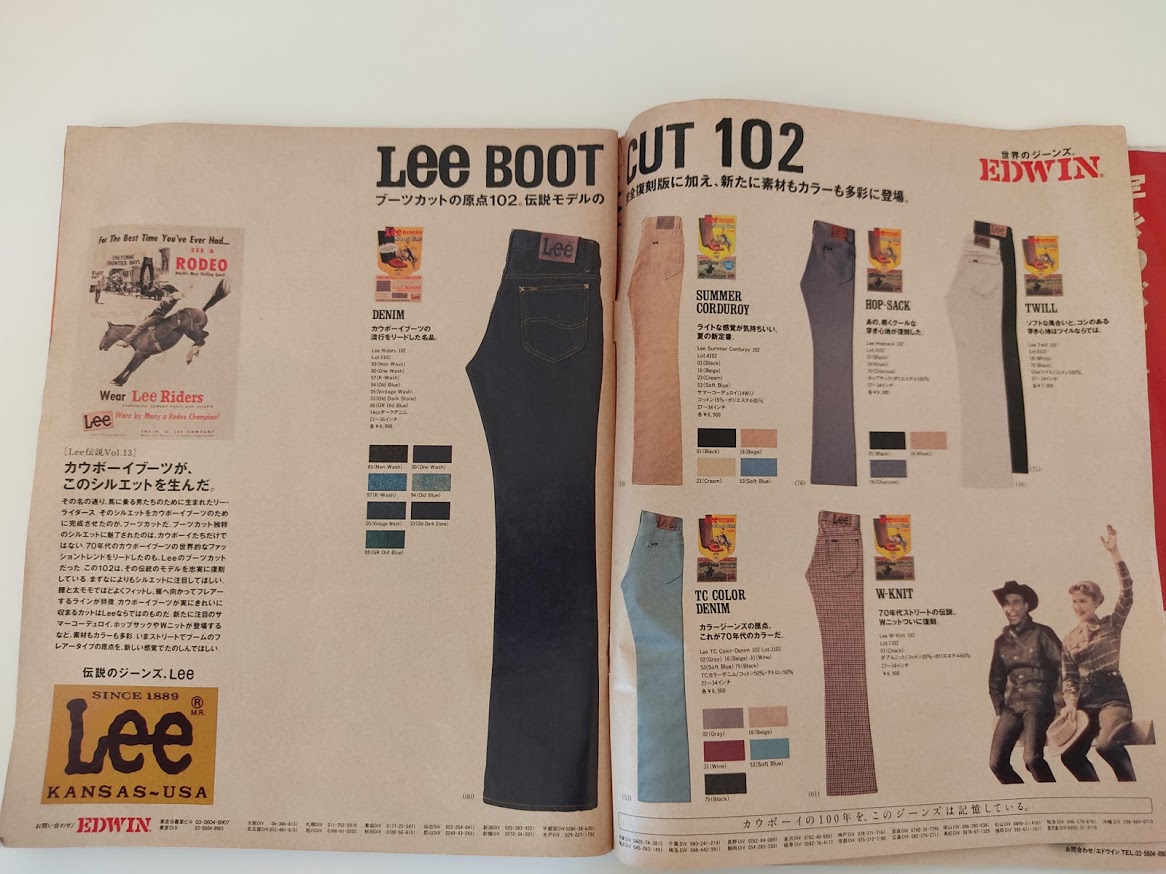 f:id:yamada0221:20201104172059j:plain