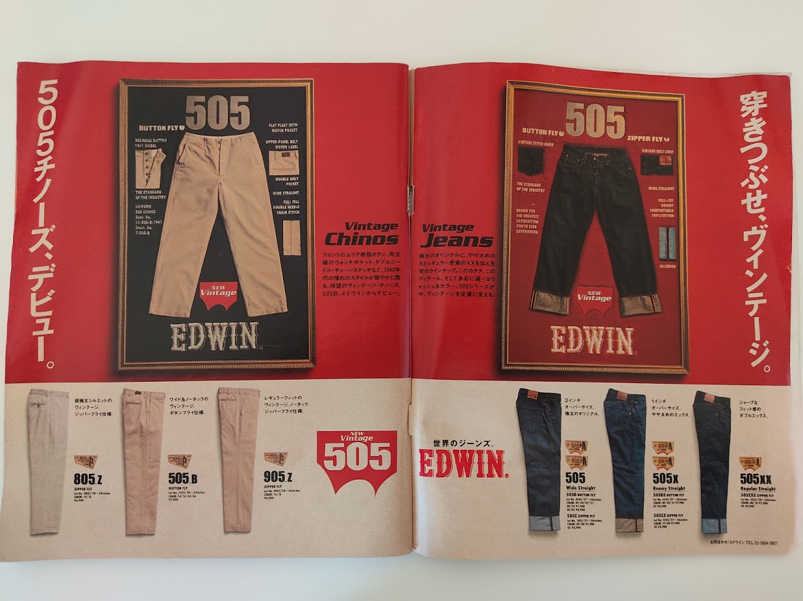 f:id:yamada0221:20201104172123j:plain