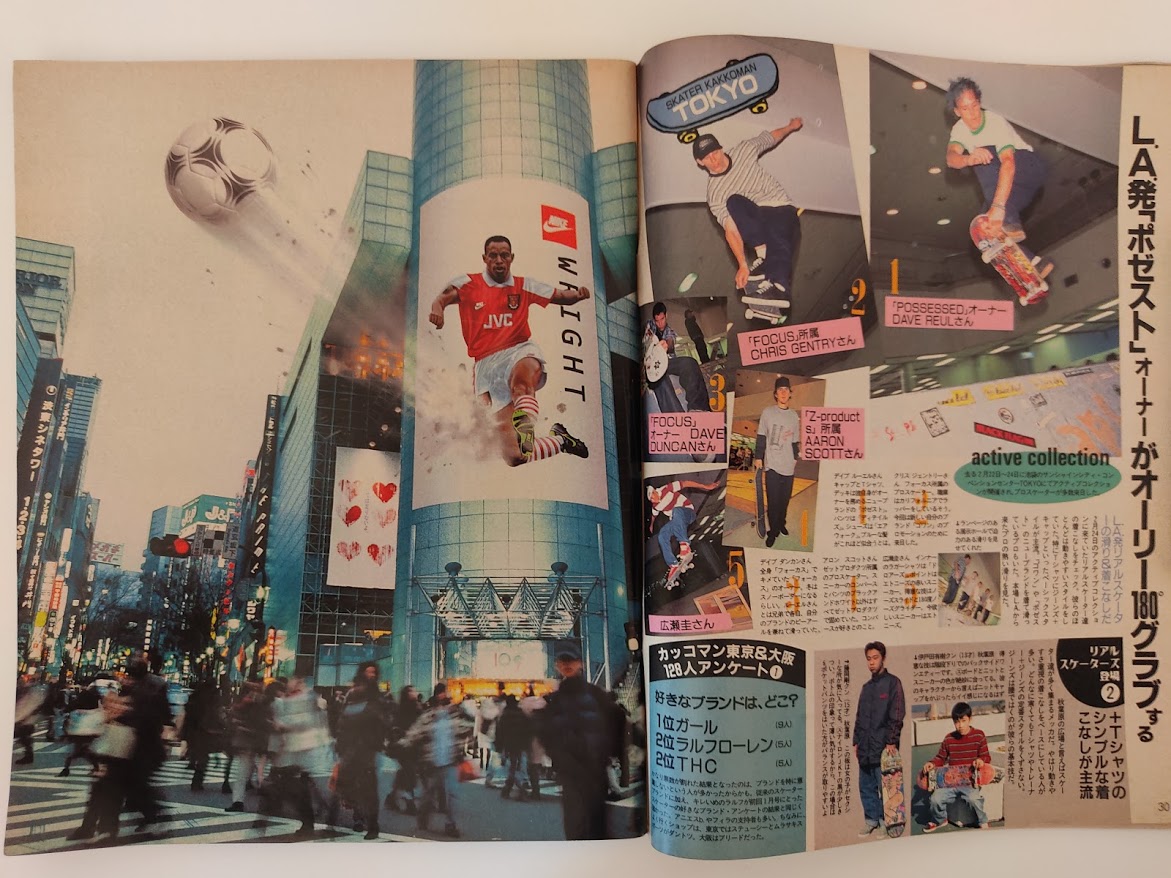 f:id:yamada0221:20201105105211j:plain