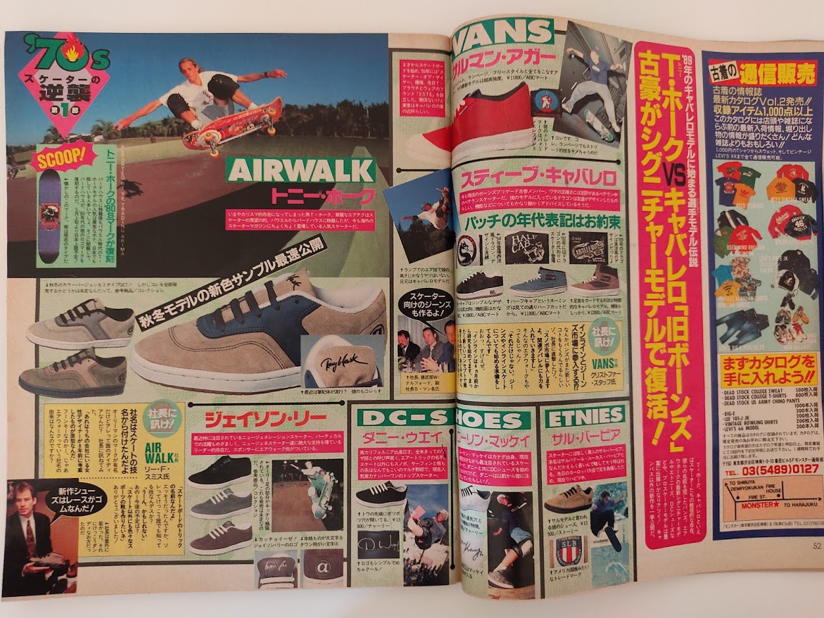 f:id:yamada0221:20201105110354j:plain