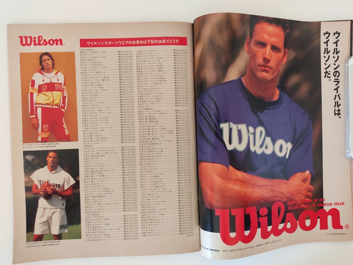 f:id:yamada0221:20201105113048j:plain