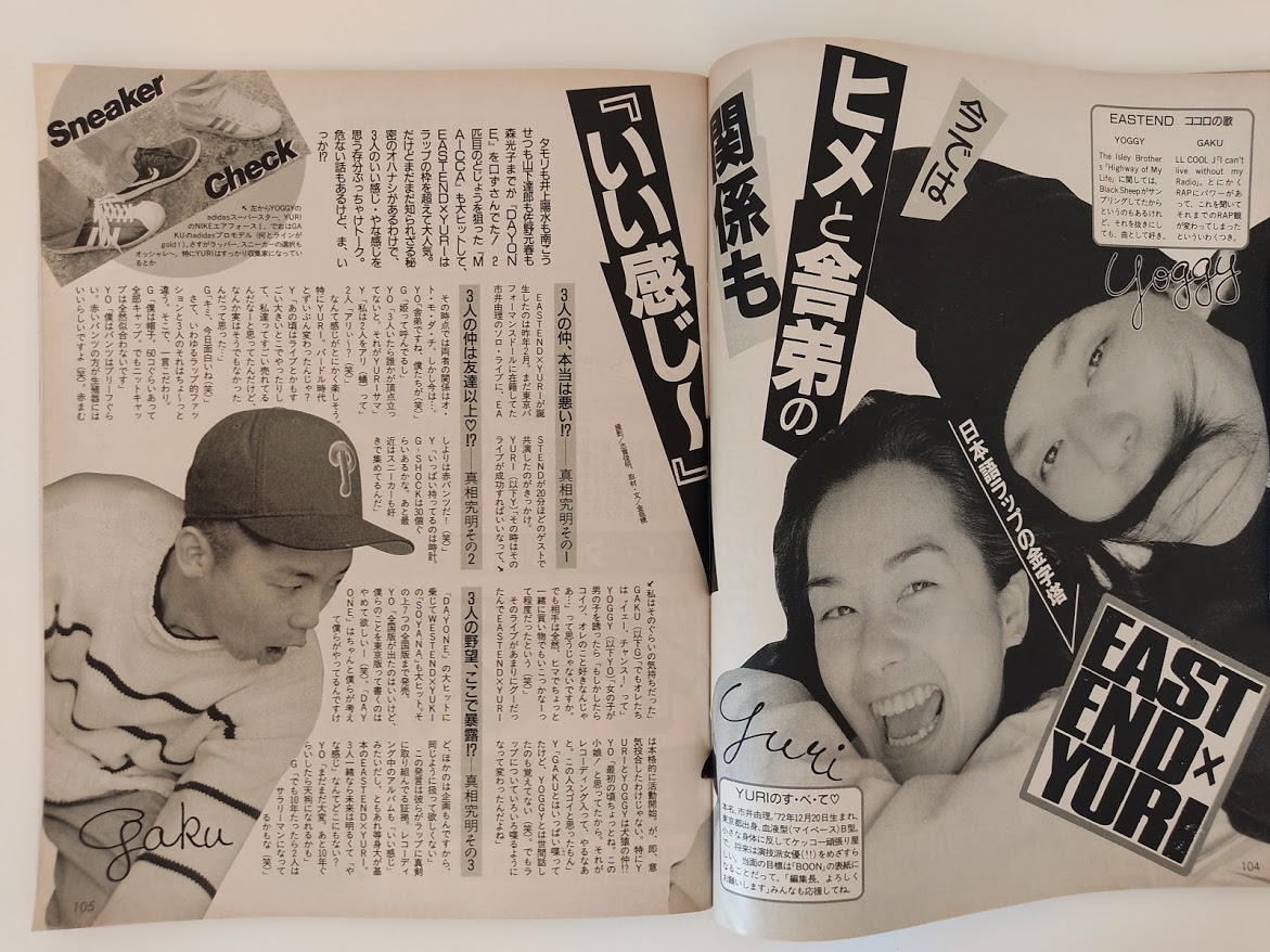 f:id:yamada0221:20201105113233j:plain