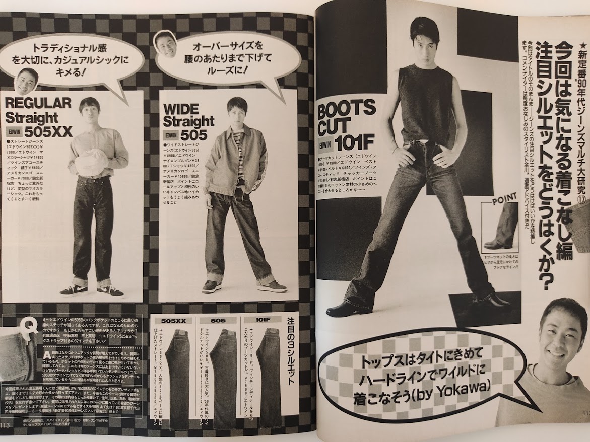 f:id:yamada0221:20201105113400j:plain