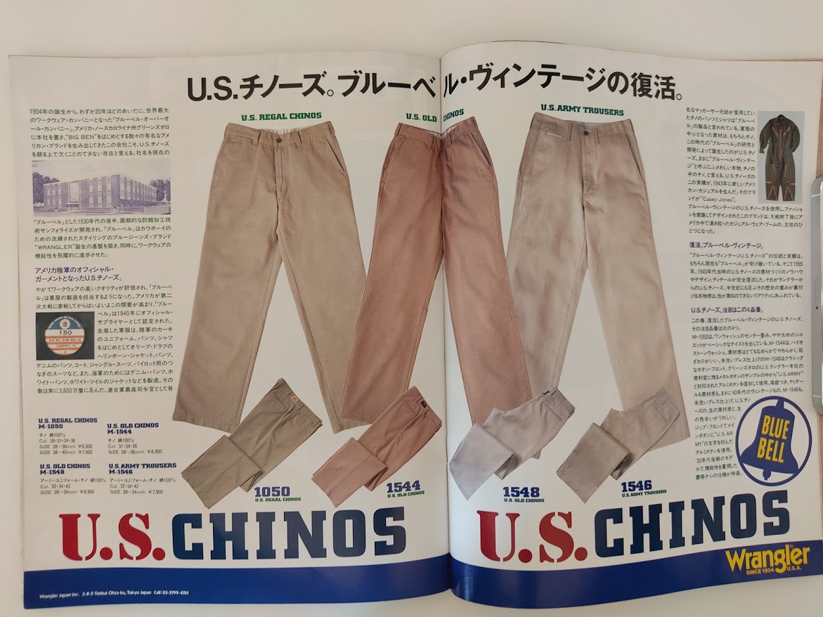 f:id:yamada0221:20201105113455j:plain