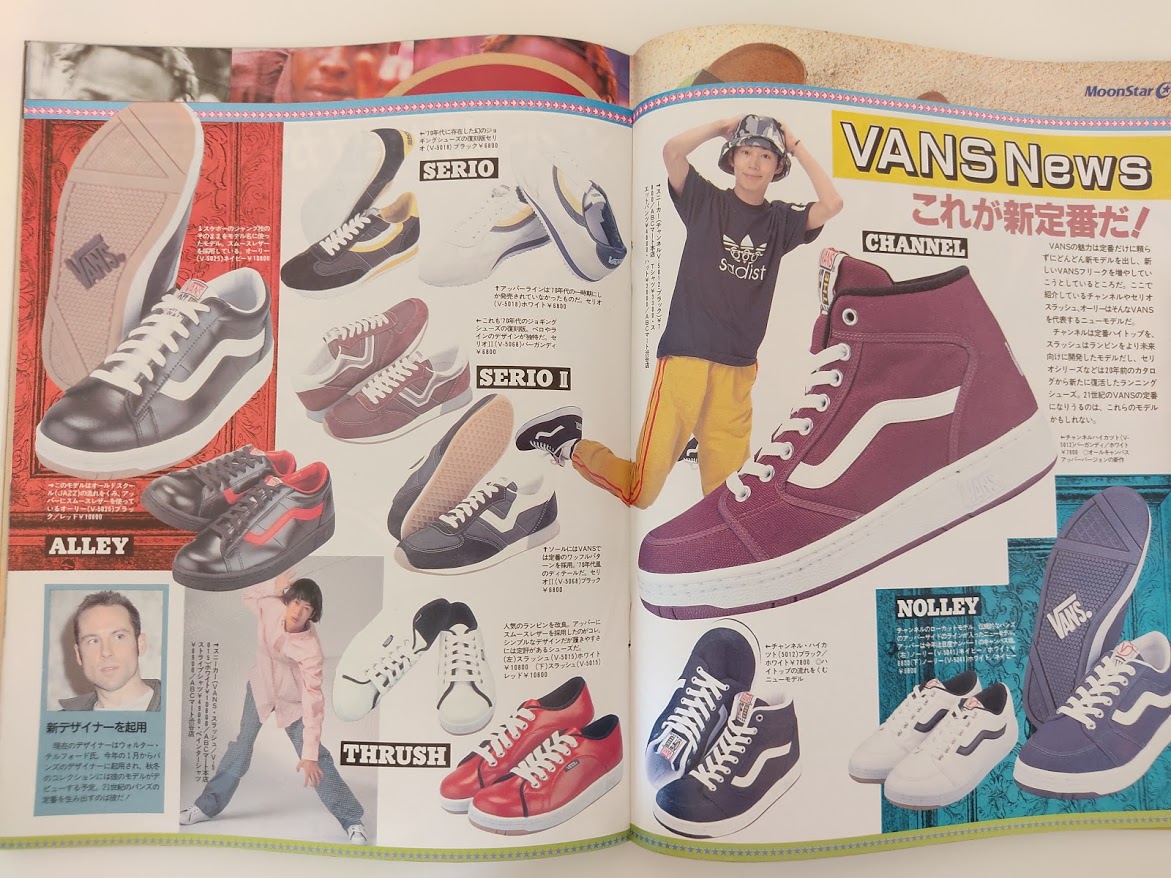 f:id:yamada0221:20201105113511j:plain