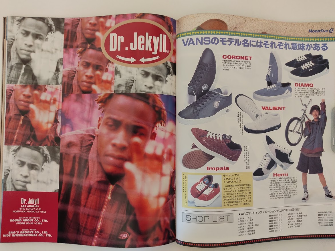 f:id:yamada0221:20201105113534j:plain