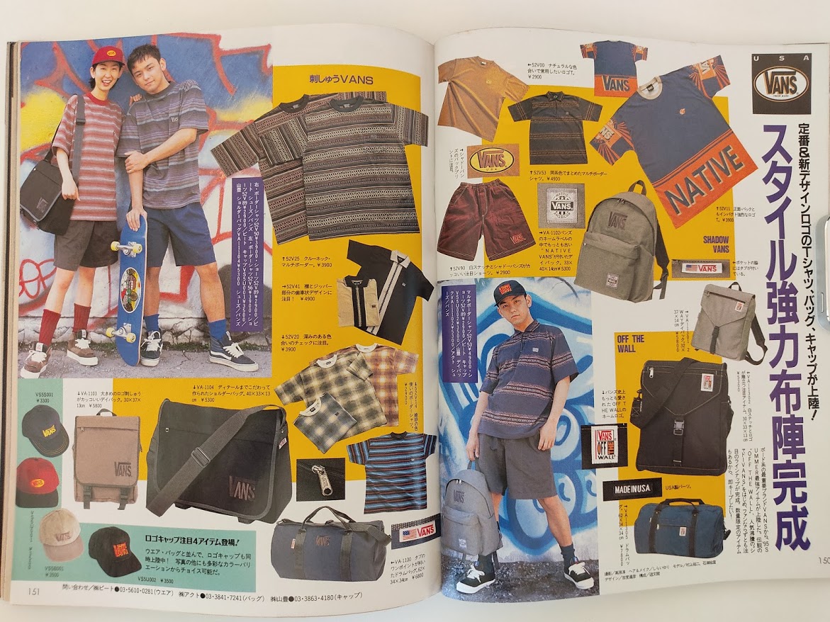 f:id:yamada0221:20201105113556j:plain